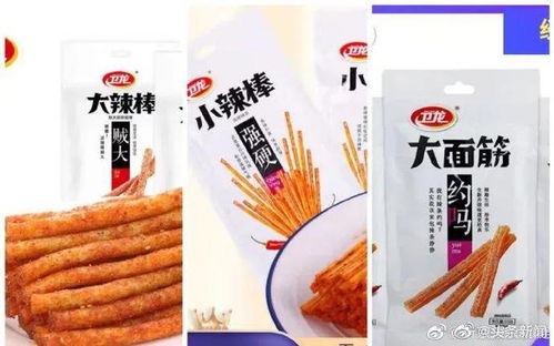 她不醉,沒機(jī)會(huì) 食品銷售中的心理博弈與消費(fèi)洞察