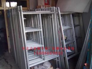 豪德批發(fā)出租移動(dòng)腳手架 廠家直銷，服務(wù)專業(yè)高效