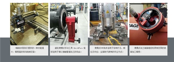 鑫屹機(jī)械設(shè)備 專業(yè)螺栓拉伸器與鉆采設(shè)備解決方案供應(yīng)商